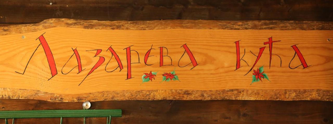 Etno Kuce Boskova Voda Zlatibor Exteriör bild